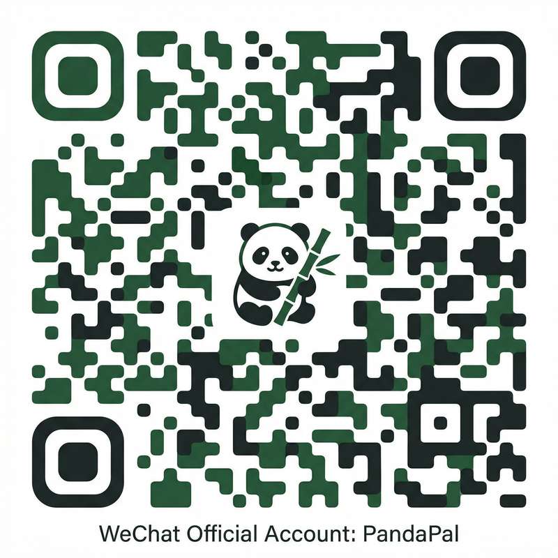 海角网公众号二维码